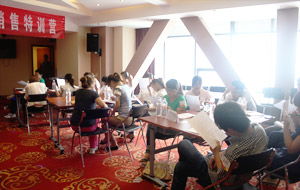 攜手山東鼎基信息技術，賦能臨沂企業數字化轉型升級